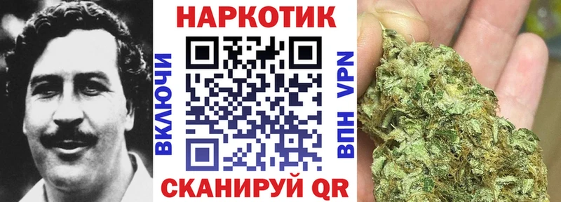 Какие есть наркотики Мегион ГАШ Амфетамин Alpha-PVP МДМА Cocaine Меф
