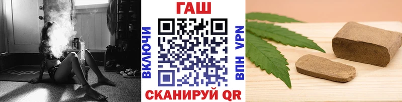 где купить   Мегион  ГАШИШ 40% ТГК 