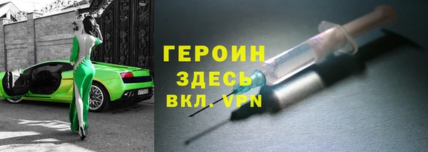 а пвп мука Белоозёрский
