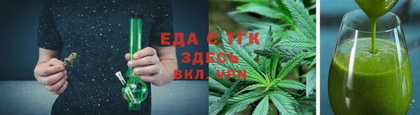 метадон Беломорск
