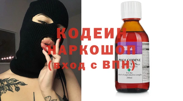 а пвп мука Белоозёрский