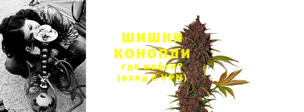 метадон Беломорск