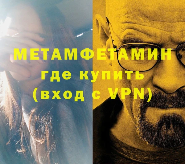 крисы Балабаново