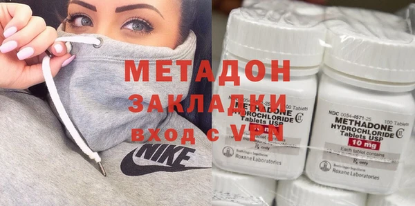 а пвп мука Белоозёрский