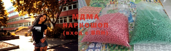 а пвп мука Белоозёрский
