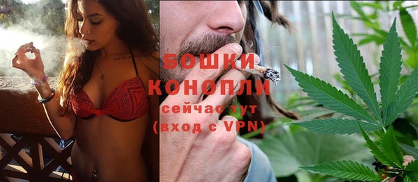 а пвп мука Белоозёрский