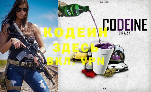 а пвп мука Белоозёрский