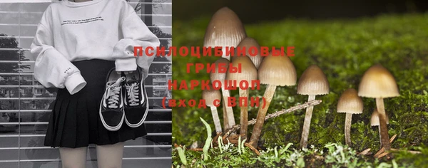а пвп мука Белоозёрский
