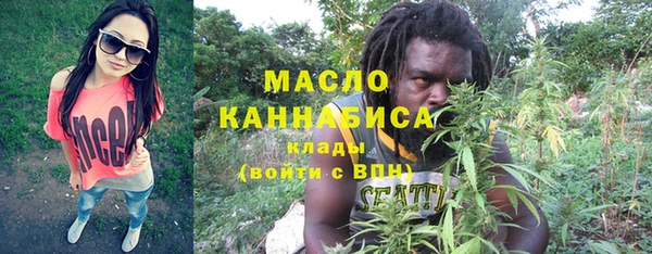 а пвп мука Белоозёрский