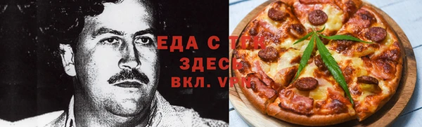 метадон Беломорск