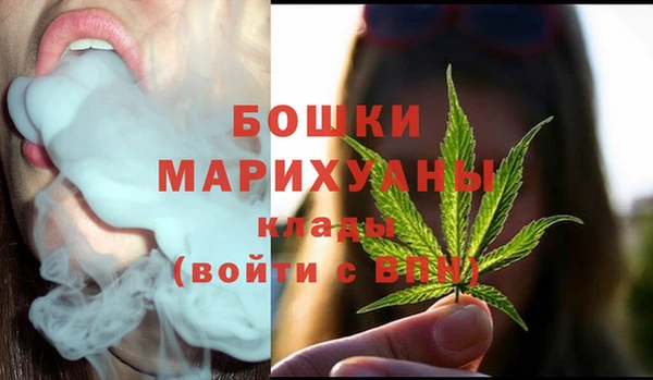 метадон Беломорск