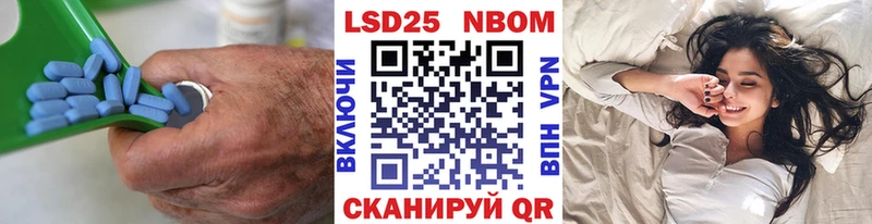 LSD-25 экстази ecstasy  Мегион 