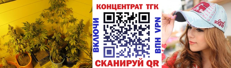 Дистиллят ТГК жижа  дарнет шоп  Мегион 